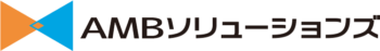 株式会社AMBソリューションズ